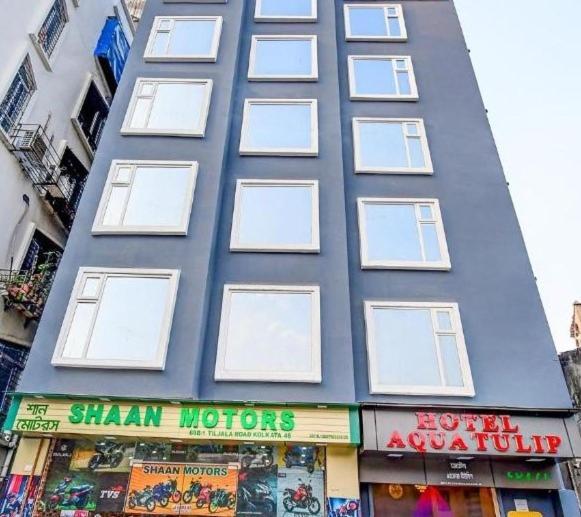 Hotel Aqua Tulip Καλκούτα Εξωτερικό φωτογραφία